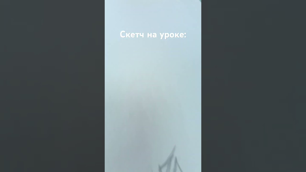 noystaff ник nofy #графити #nofyQ #тегинг #стафф