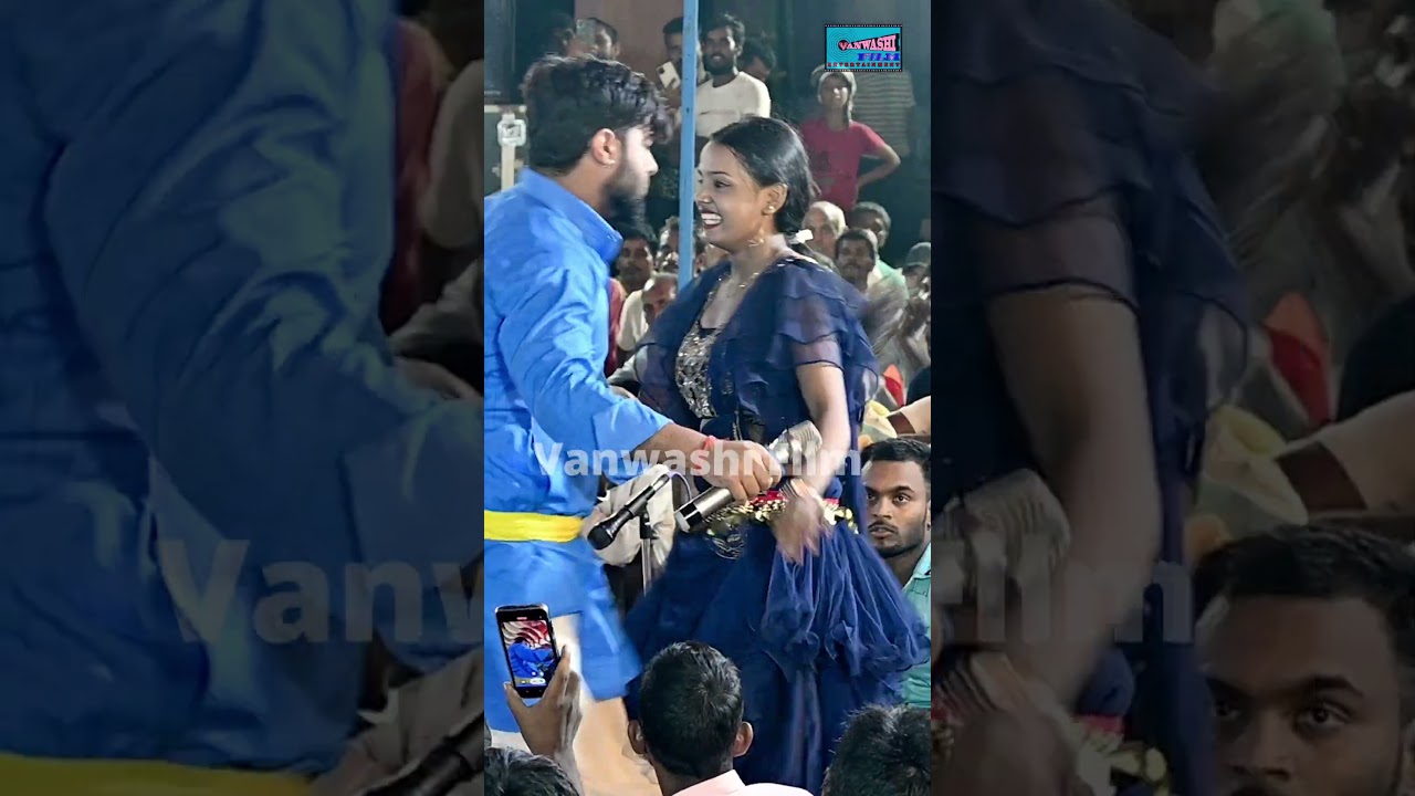 Parduman Pardeshi Short Dance video11 #vanwashifilm #bhojpuri #bhojpuridugola #dance