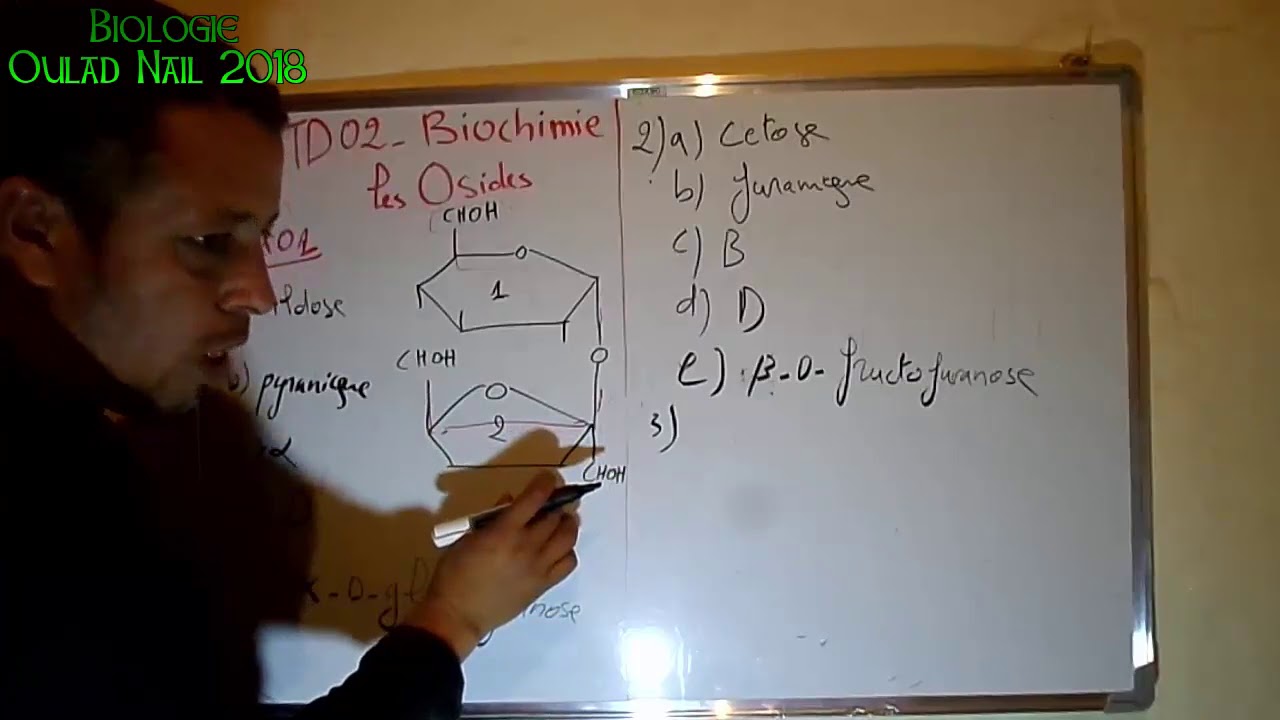 TD 02 Biochimie - les osides part 01  السلسلة الأولى من الكيمياء الحيوية - السكريات المعقدة