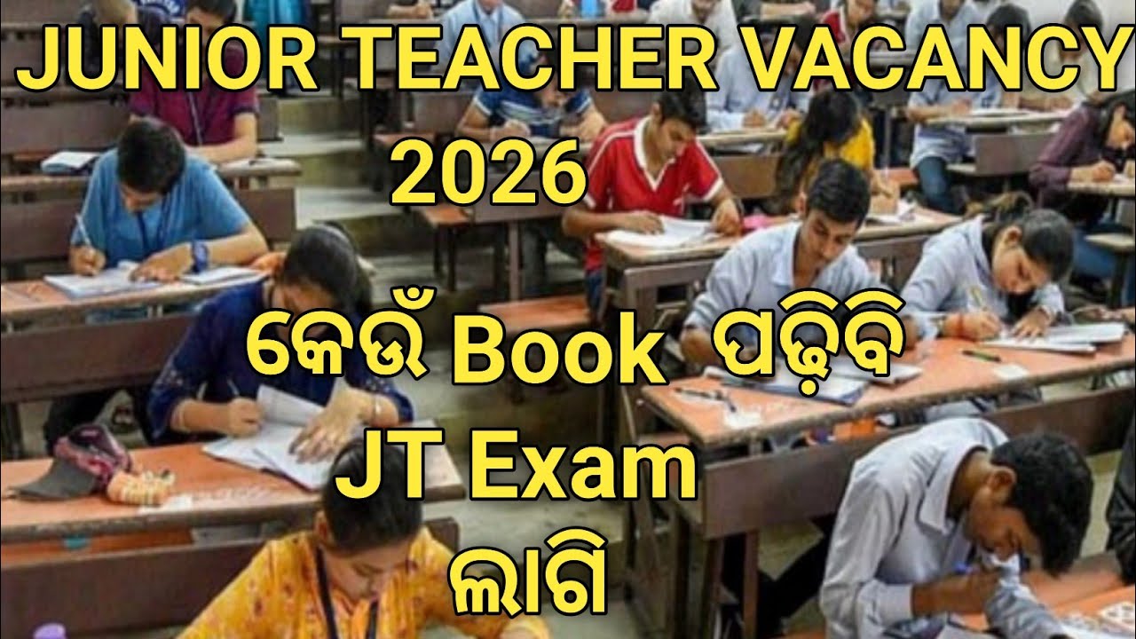 JUNIOR TEACHERS SYLLABUS 2026/ ASSISTANT TEACHER VACANCY /BEST BOOK FOR JUNIOR TEACHER/ OTET RESULTS