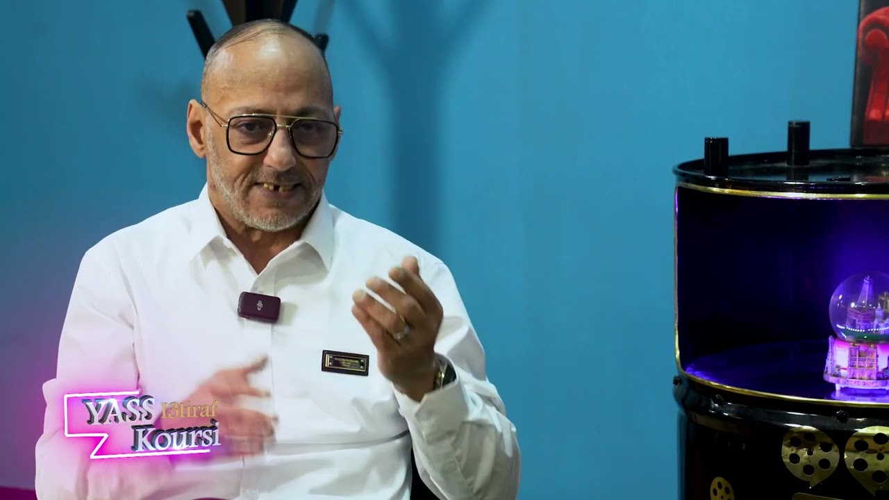 Interview Dj rafik dz pour l’émission kourssi i3tiraf by Dj rafik dz 2026 