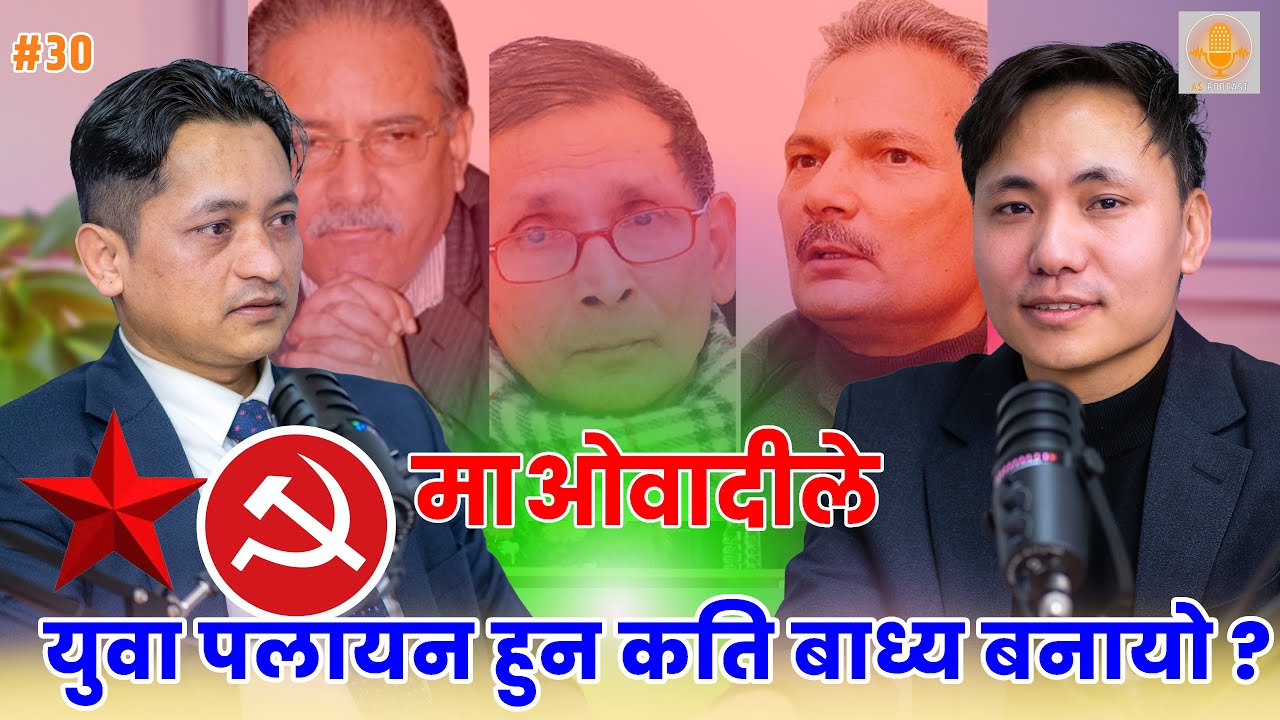 कोरियामा संघर्ष, नेतृत्व र सम्भावनाको | प्रवासी राजनीतिक सक्रियता  | Jiban Khatiwada With Tarzan
