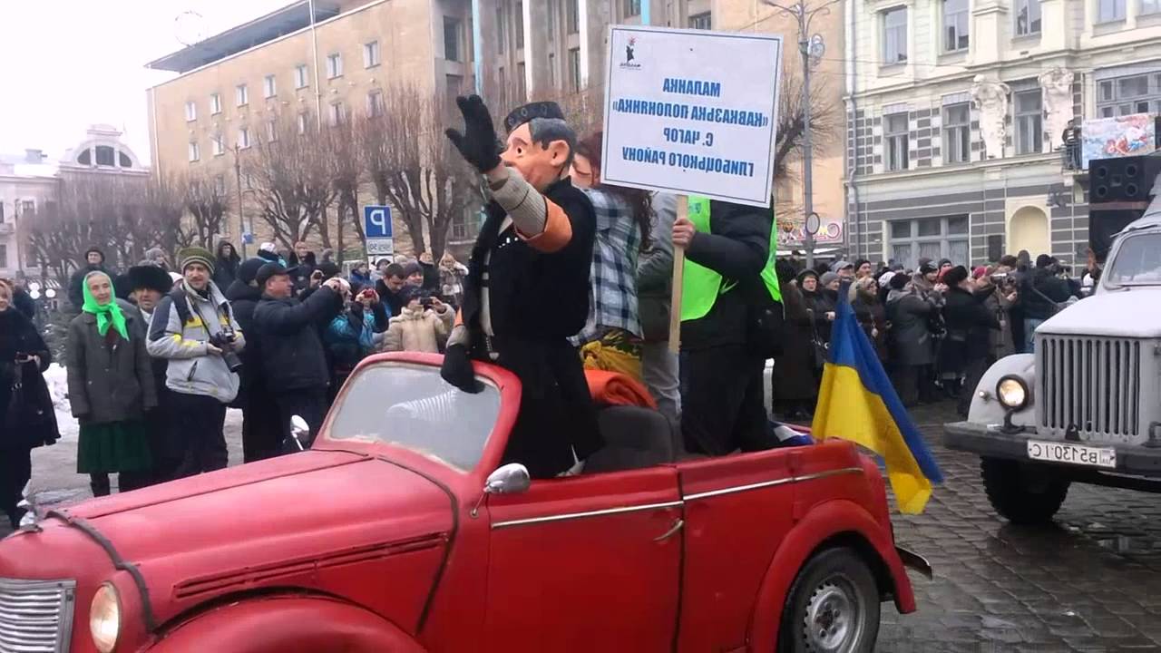 Маланка Чернівці 2013 (HD)