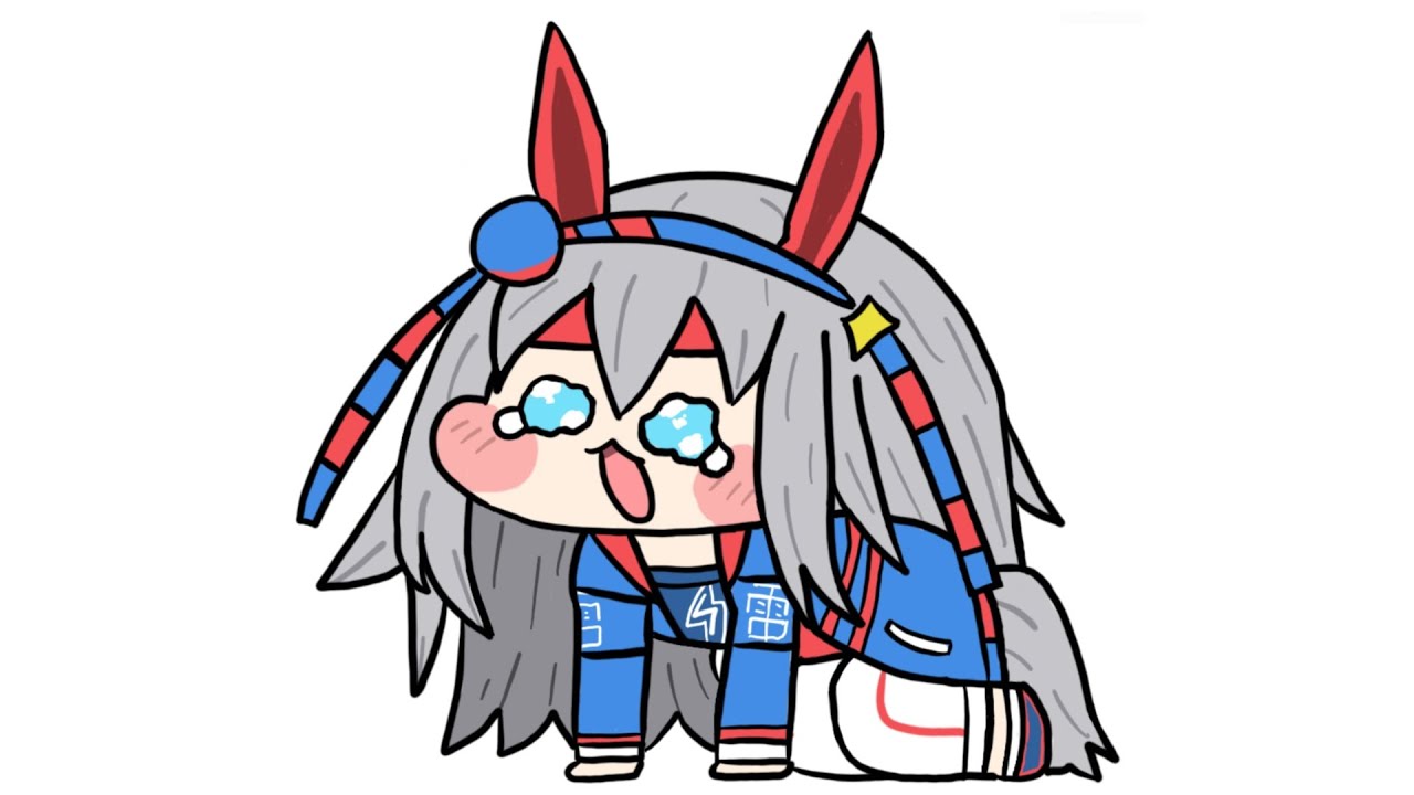 Tamamo cross retirement arc. 