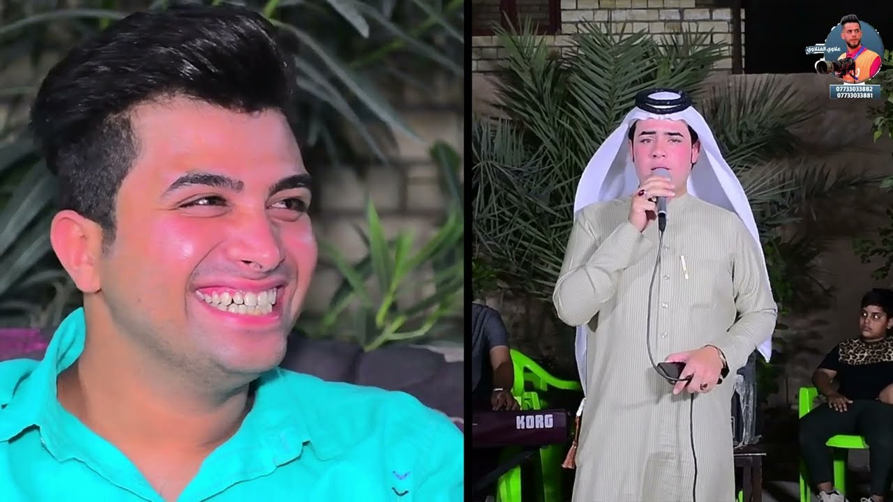 المطرب عباس الميساني حفل زفاف عبدلله الفريجي تهانينة الك ياحبيبي للحجز07733033882_07733033881