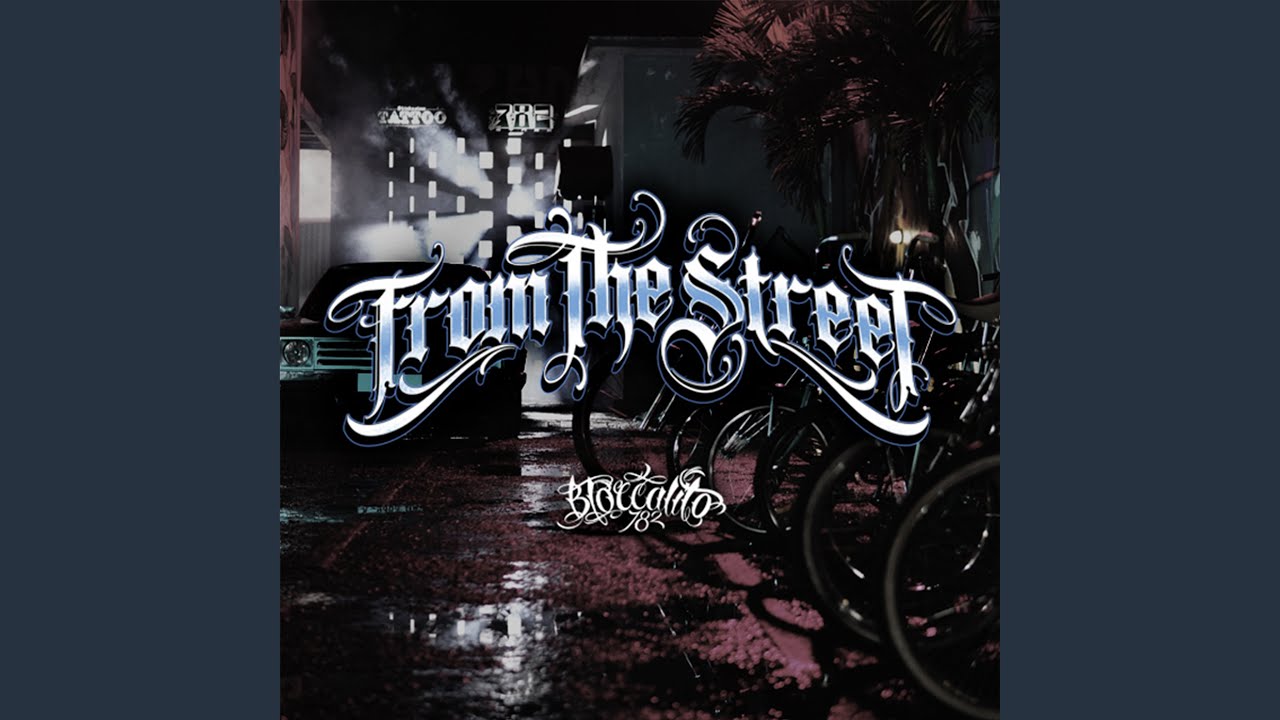 FROM THE STREET