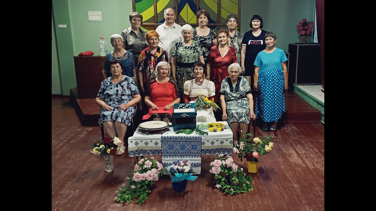 Ансамбль 