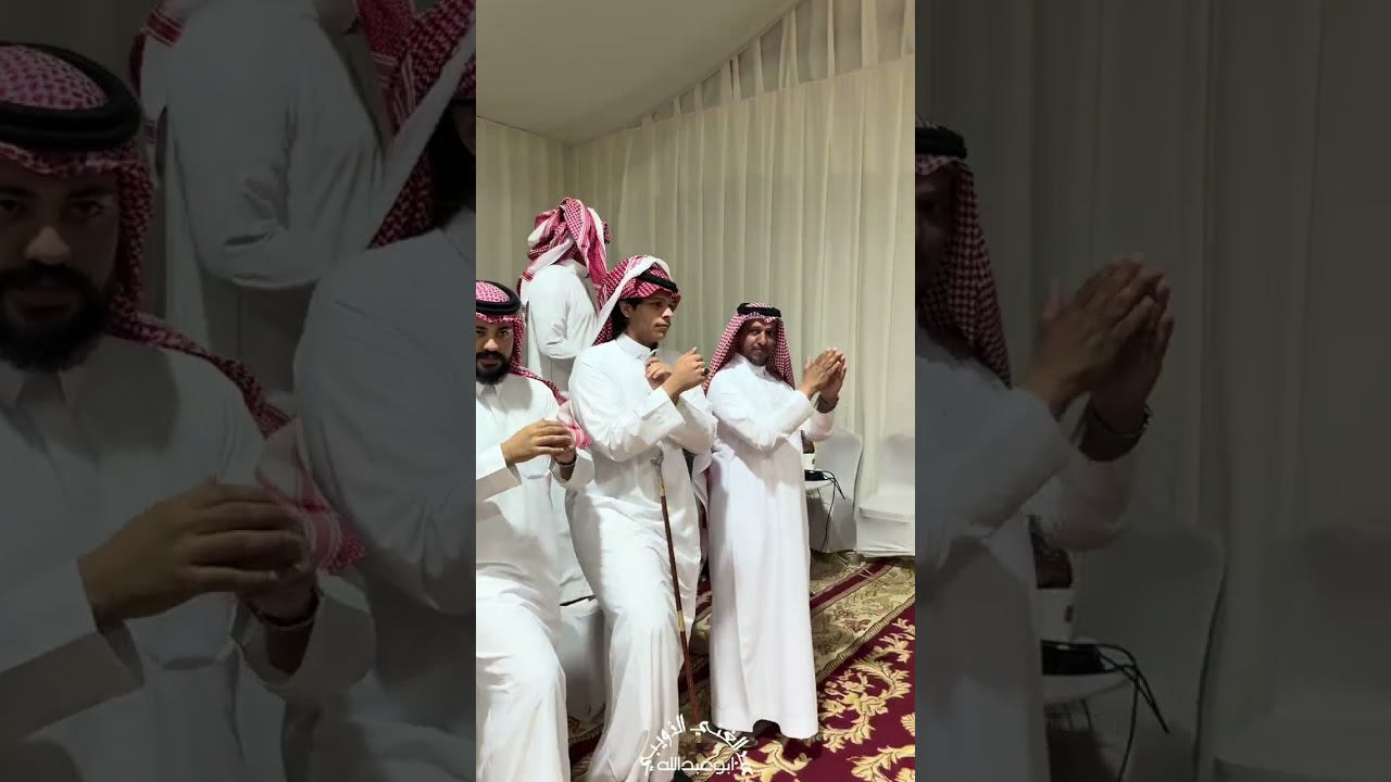 لعب الزير اليوم الثاني  عيد الفطر عام 1446 هـ 2025م