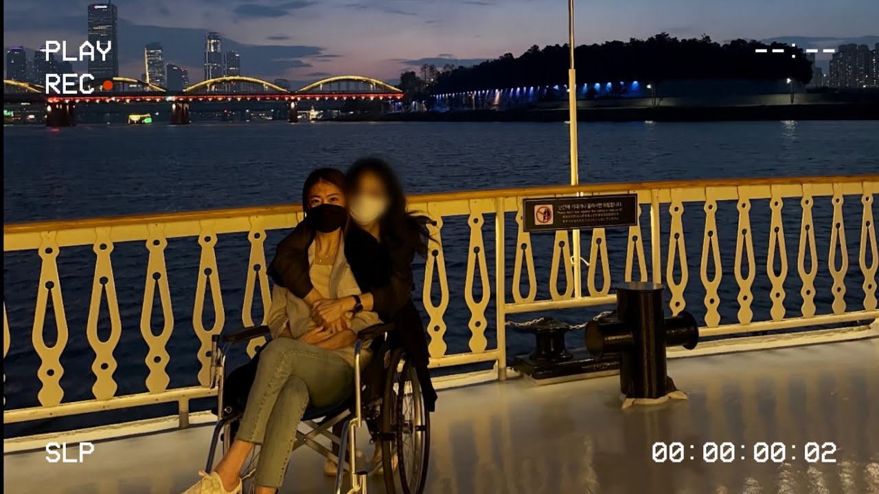 엄마의 시간을 빌려 사는 딸