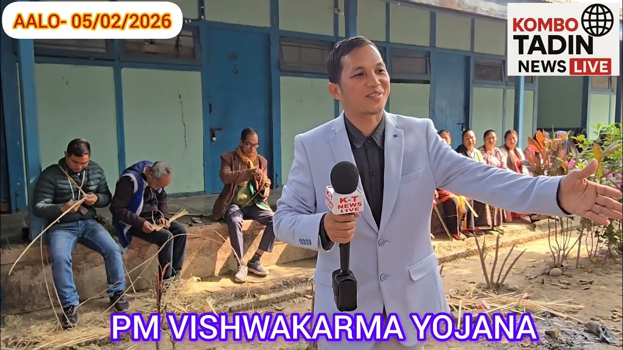#pmvishwakarmayojana //AALO WEST SIANG// 