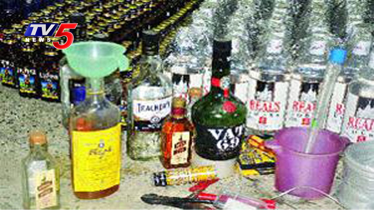Alert ! Fake Liquor - Check Properly Before Buying Liquor : TV5 News