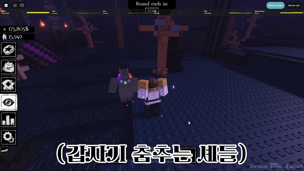 유독 티밍러가 많은게임 [Forsaken]
