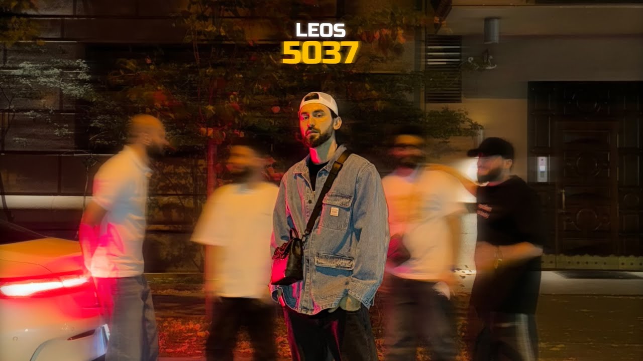 Leos &mdash; Чувство ложное (Official Lyric Video)