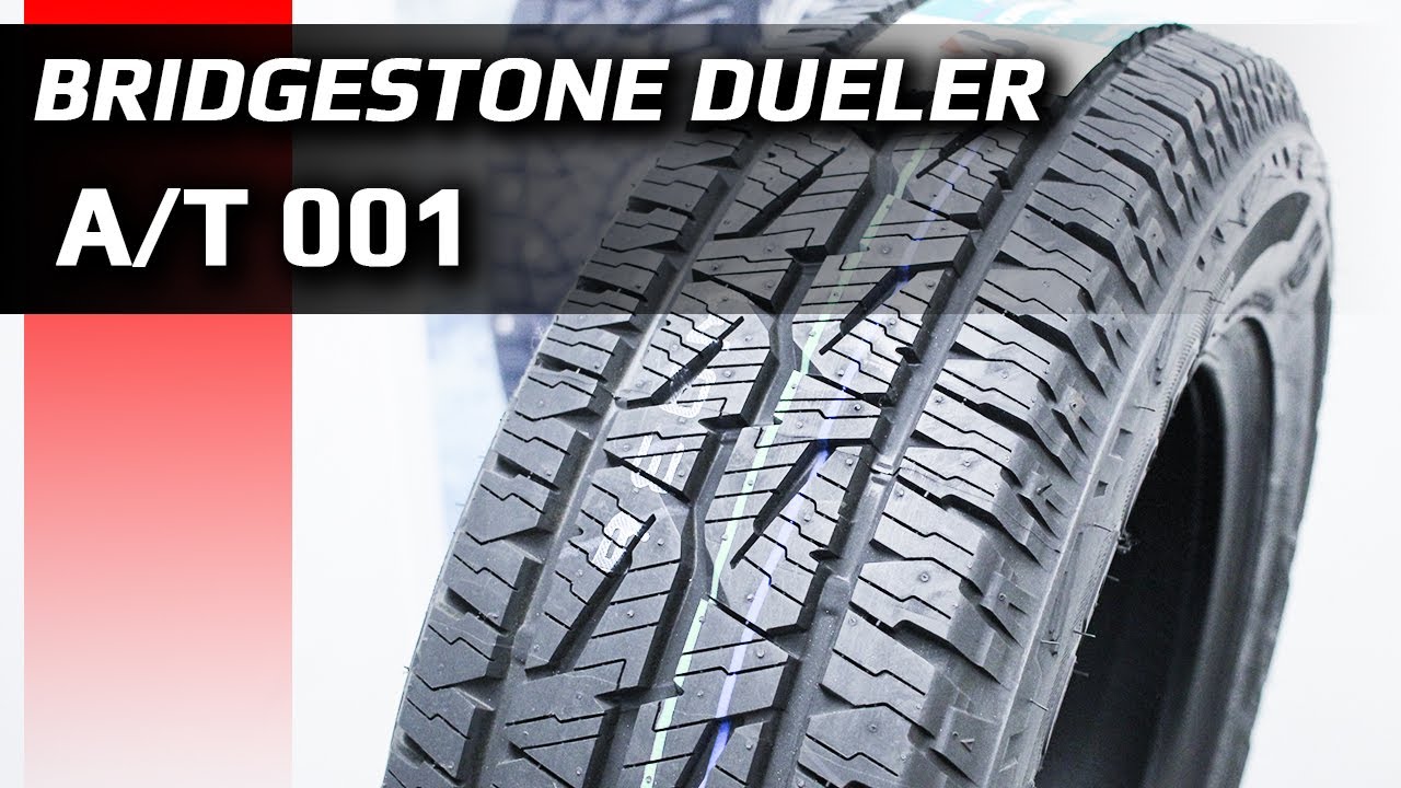 Bridgestone DUELER A/T 001 – обзор