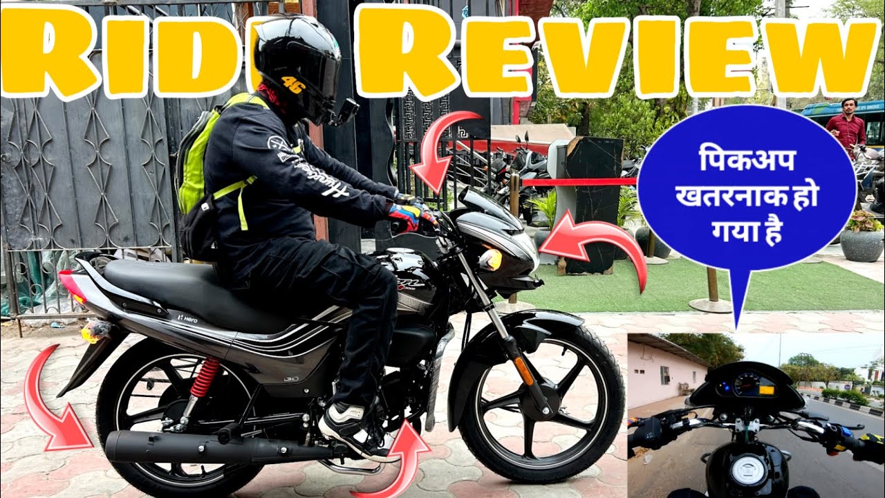2025 Hero Passion Plus Details Ride Review 🥵 | Pickup 💥 | 1 liter Petrol Mileage Performance Review