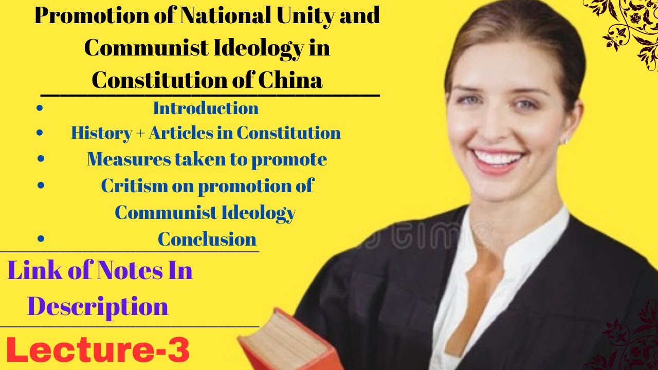 National Unity and communist ideology in Constitution Of China | @ayeshayibrahim @LisalsLaw​