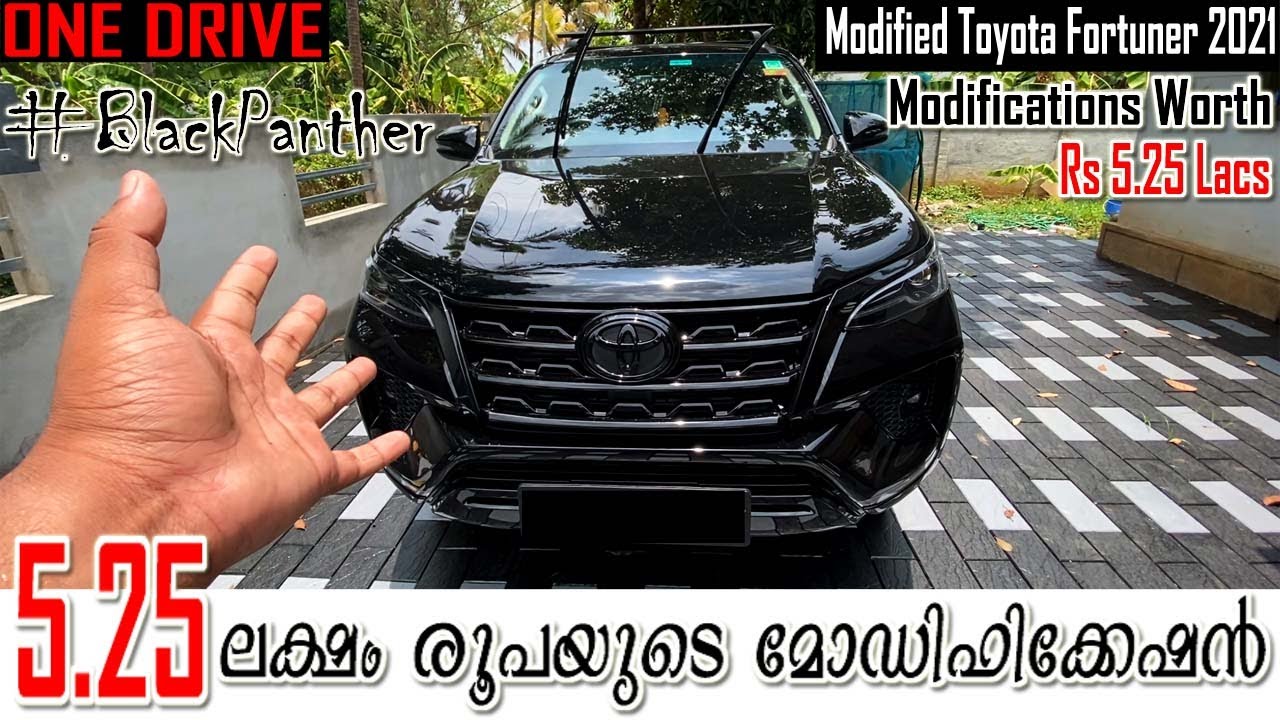 BEST MODIFIED 2021 Toyota Fortuner | BLACK PANTHER With TEIN EDFC ACTIVE | Must Watch 😍🔥