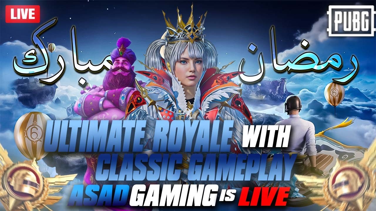 🔴Asad Gaming is Live | Ramzan Mubarak Day 12❤️ - PUBG MOBILE #pubgmobile    #AG