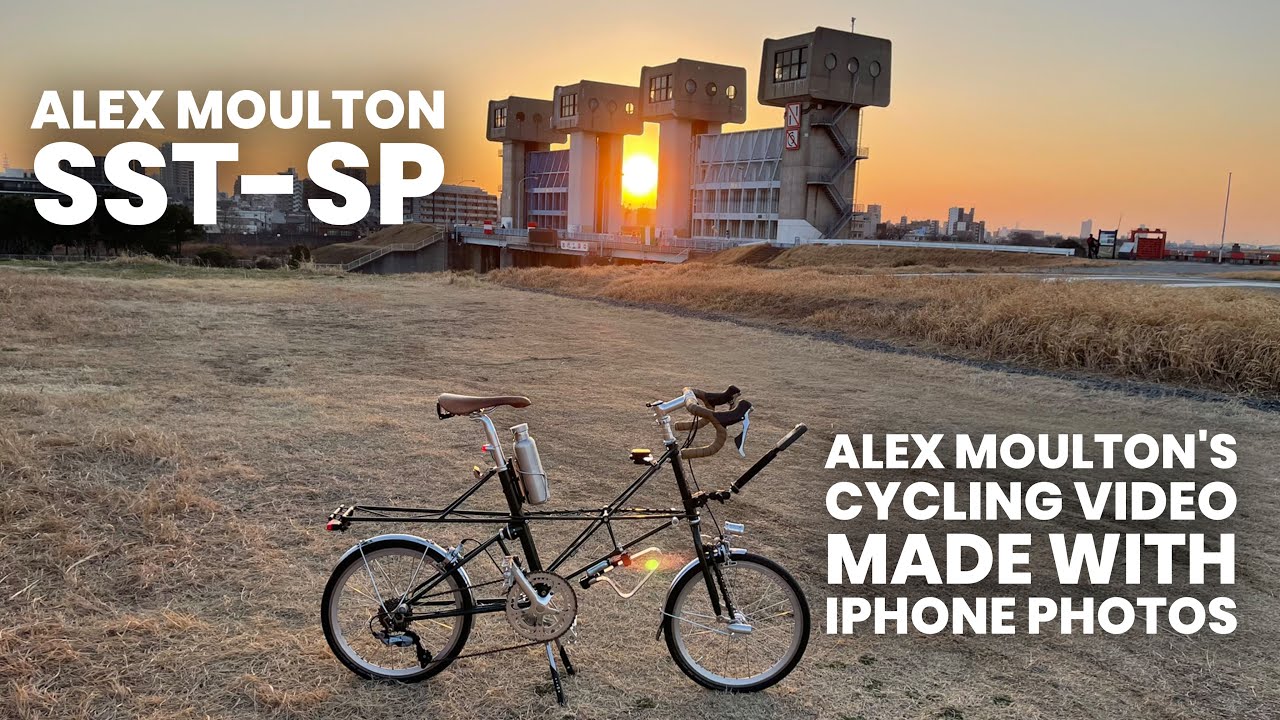 【Alex Moulton SST-SP/ミニベロ】 iPhoneの写真で綴るとっても疲れた怠惰の果てのサイクリング！