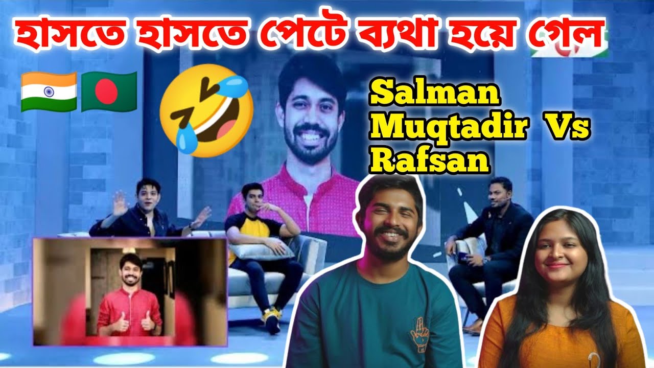 Indian Reaction On | 
