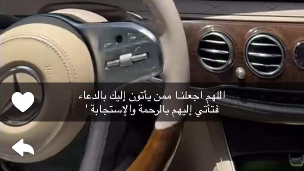 سنابات احمد رحيم  الجمعه 2/ أغسطس ✨ 🤍#احمد_رحيم #اكسبلور