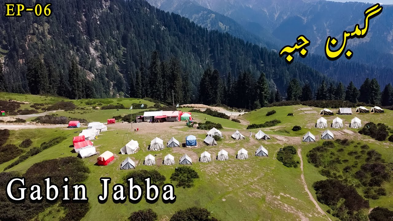 Gabin Jabba Swat | Gabin Jabba road | Gabin Jabba swat 2023 | Swat Valley
