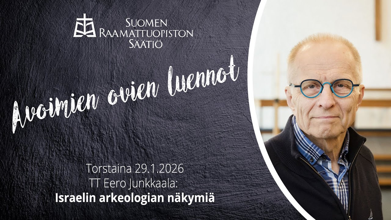 Israelin arkeologian näkymiä