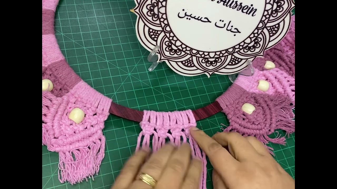 طريقه عمل اطار ساعه او مرايه بغرز المكرميه