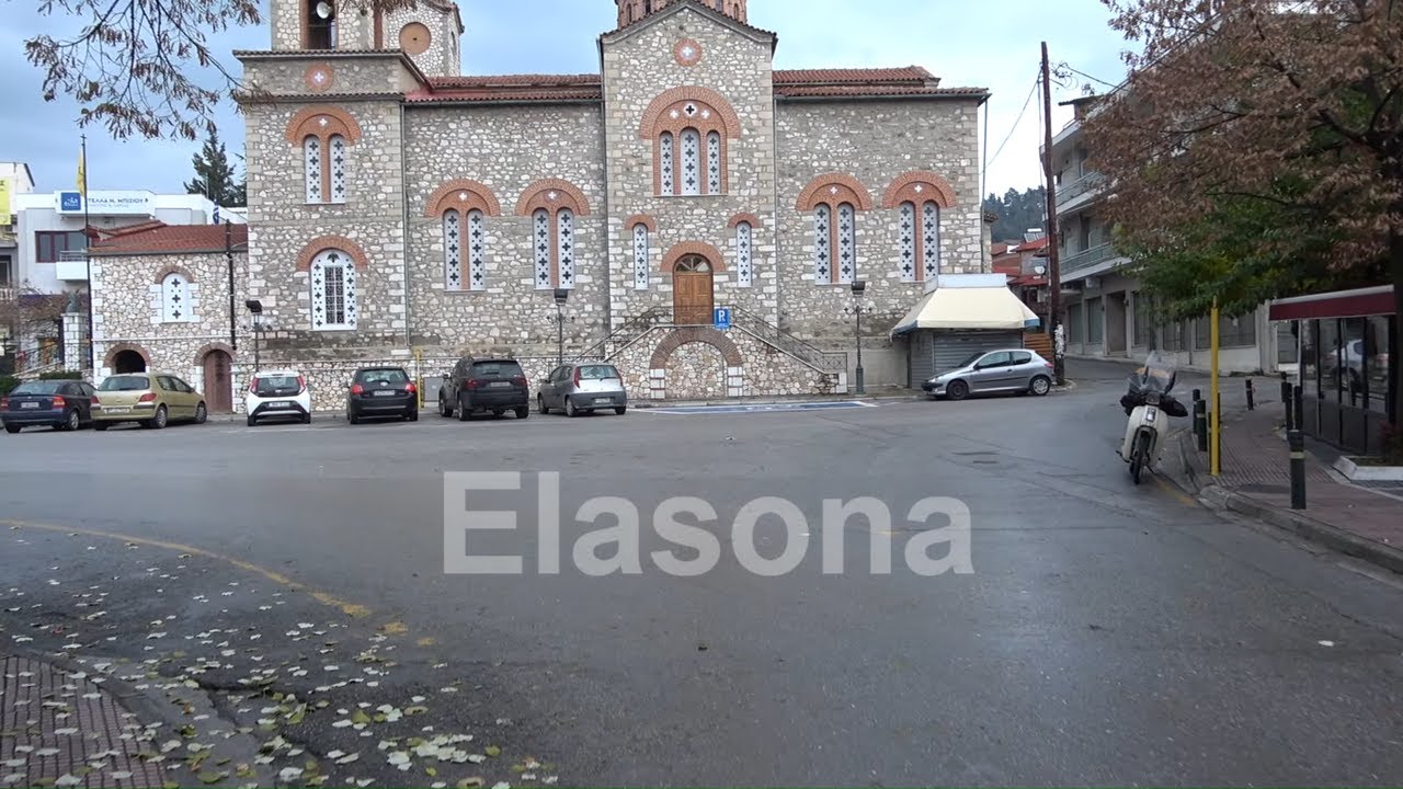 Elassona Town - walking tour Greece (03-Dec-2020)