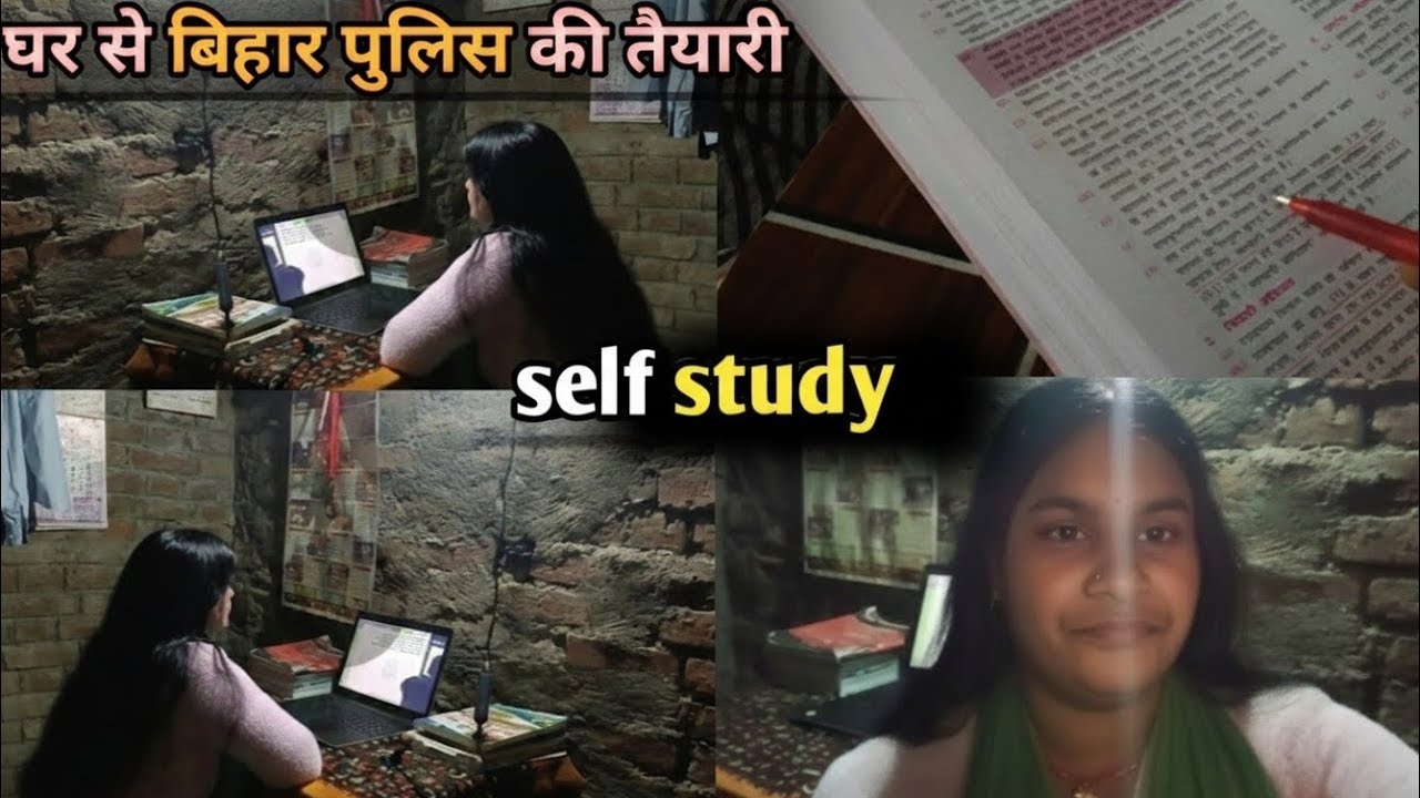 Morning to Night 8 hours study ll Anjali Vloger ll #bssc #study #vlog #youtubevideo @Miss.Hosiyar 