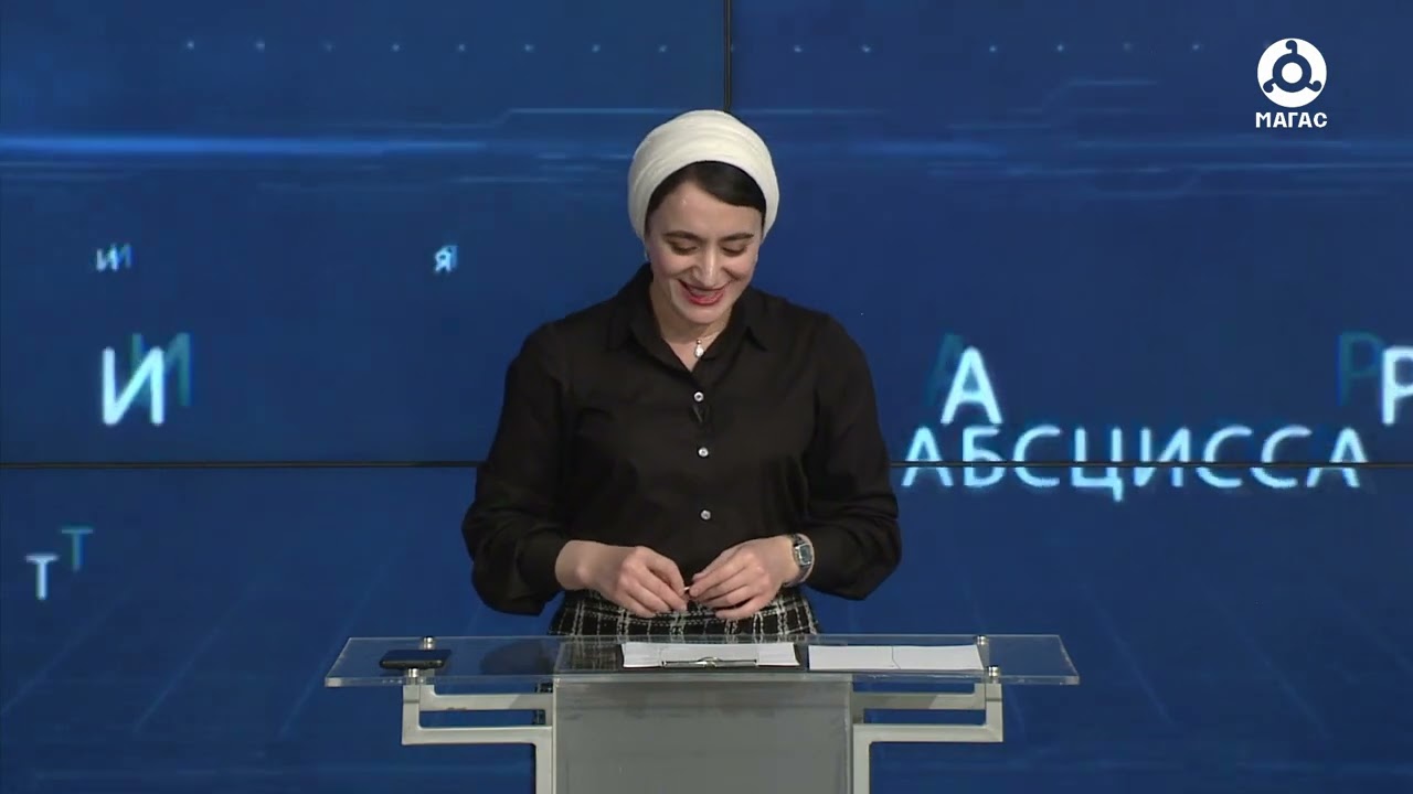 ЭРУДИТЫ АВАЛОН & НАВИ 20231213