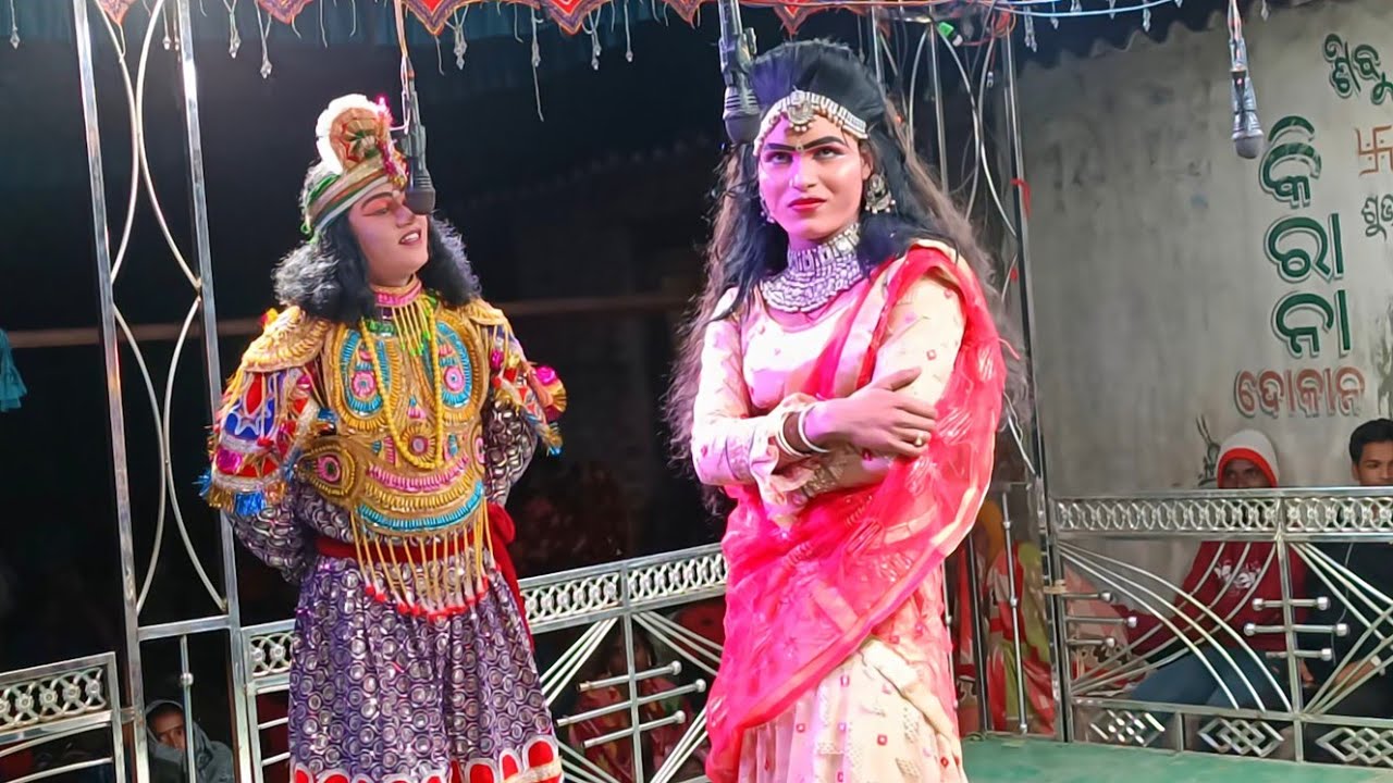 ରାଜପୁର ନାଟକ ହିରୋ ହିରୋଇନ୍ ମିଲନ ଆଉ ଲାଷ୍ଟ ସିନ୍ Rajpur natak hero heroine Milan last scene 7077289129