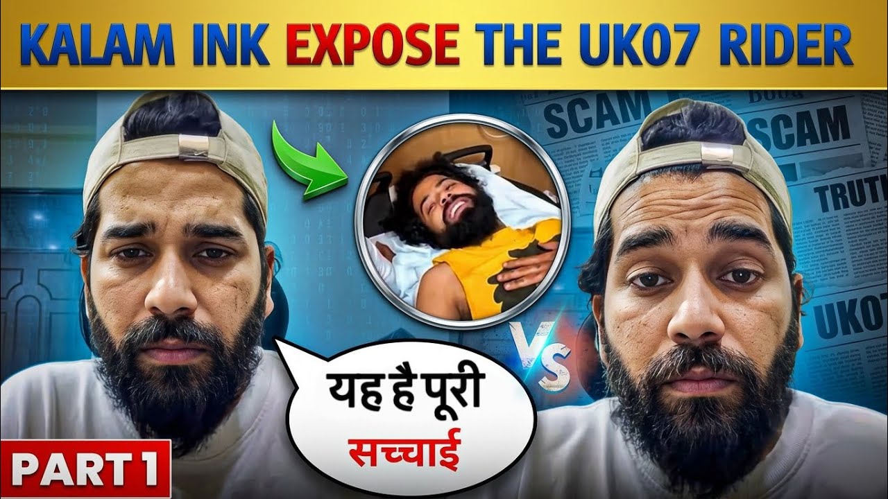 😮Kalam Ink Reply To UK07 Rider? | Anurag Dobhal News | Kalam Ink Viral Video | viral baaz