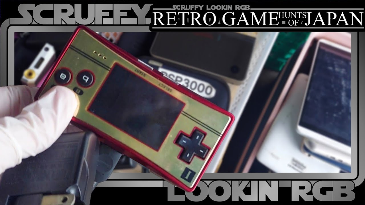 Rare Retro Game Pick-Ups Tokyo City Flea Market