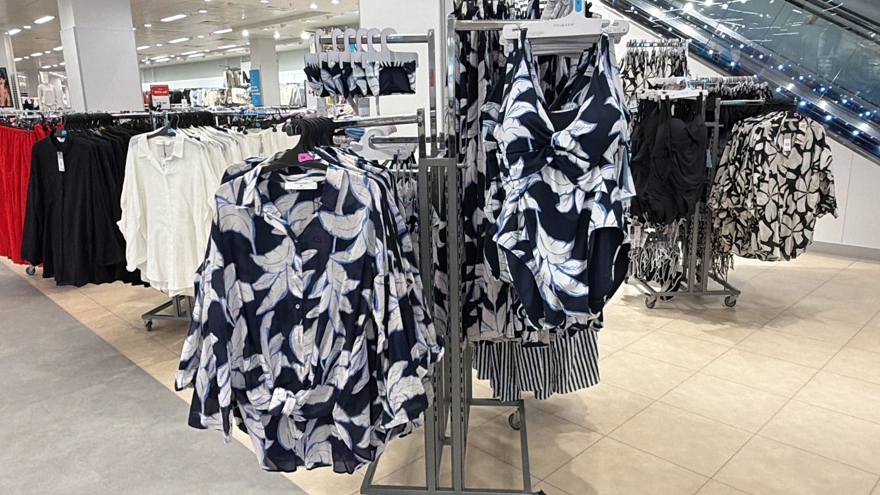 Новая летняя коллекция PRIMARK | Апрель 2026 г.