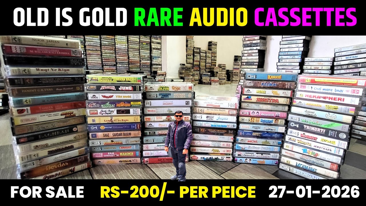 एक से बढकर एक अतिदुर्लभ ऑडियो कैसेटस कलेक्शन | Rare Audio Cassettes For Sale | Contect 9425634777