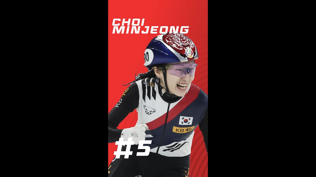 Top 5 Athletes at The Short Track World Tour 2025