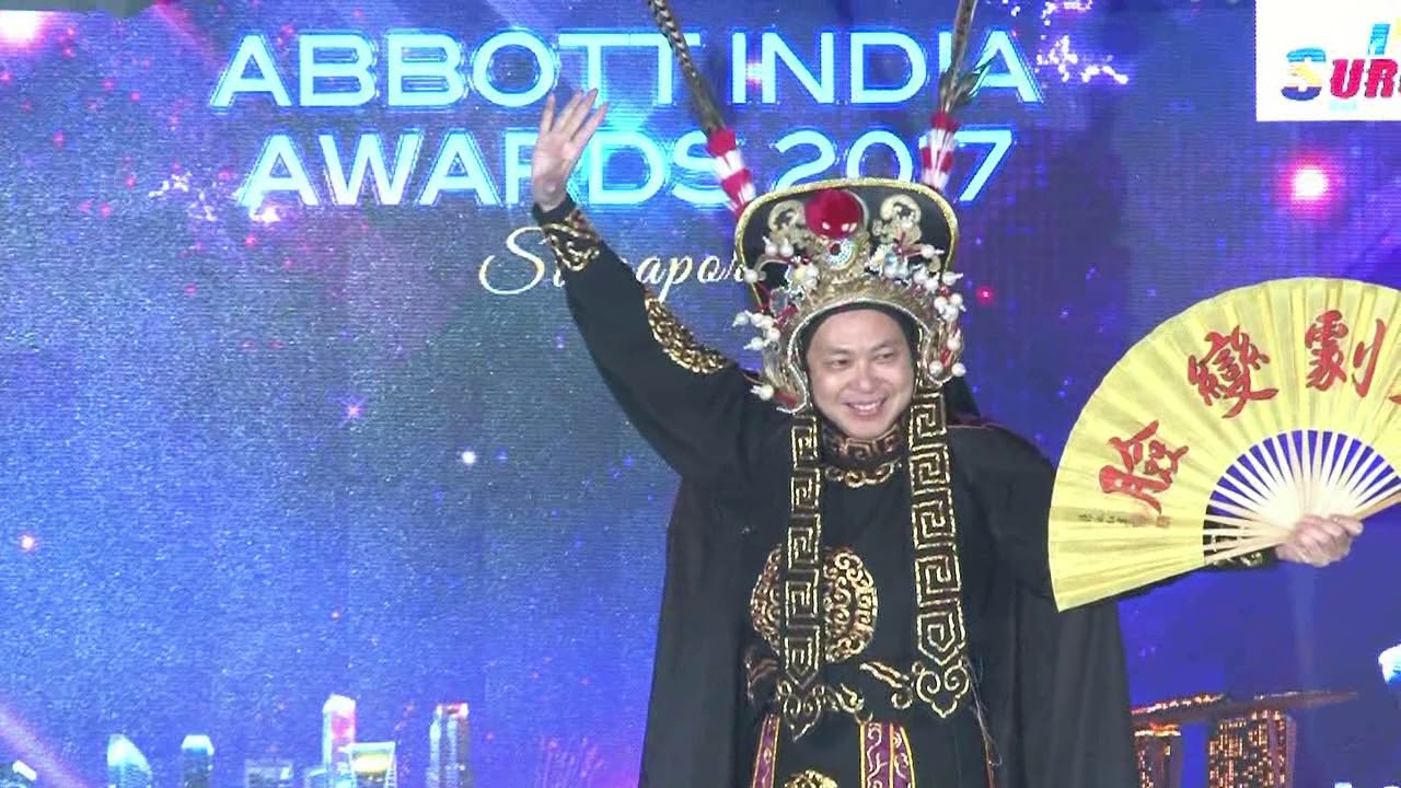 Chinese Mask Changing Singapore 2017