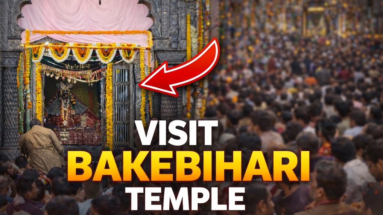 Vlog 86: 🙏 Vrindavan Darshan | Banke Bihari Temple Experience ❤️ | Divine Aarti & Crowd Energy