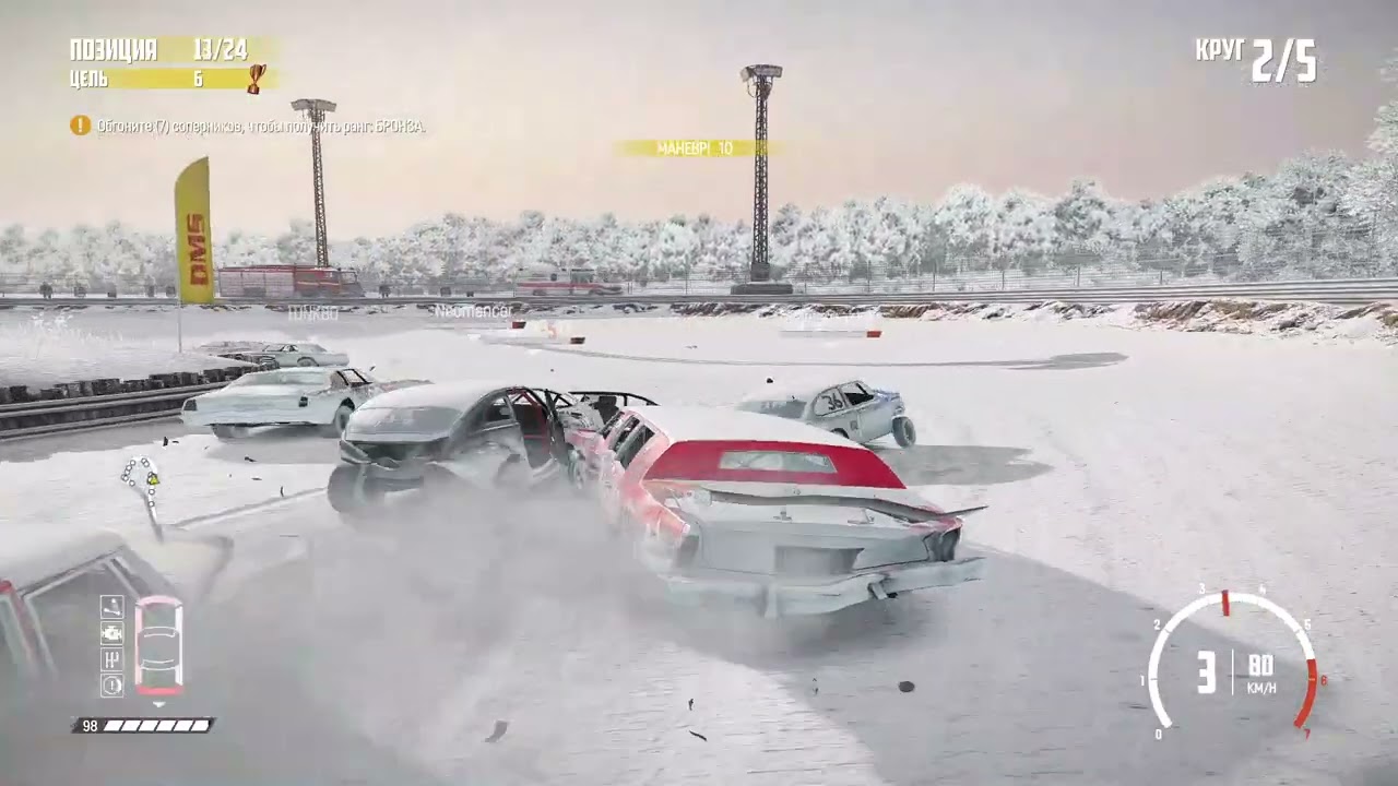 Wreckfest Plus #7