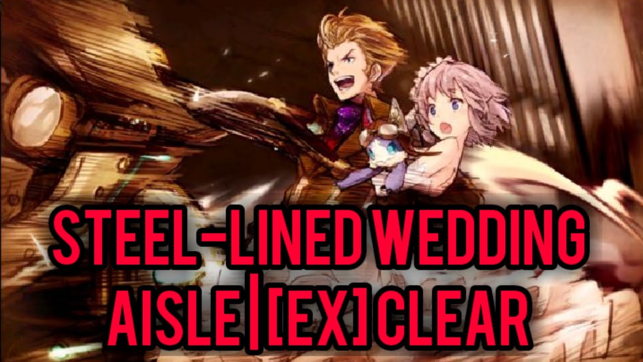 Steel-lined Wedding Aisle | [EX] Clear