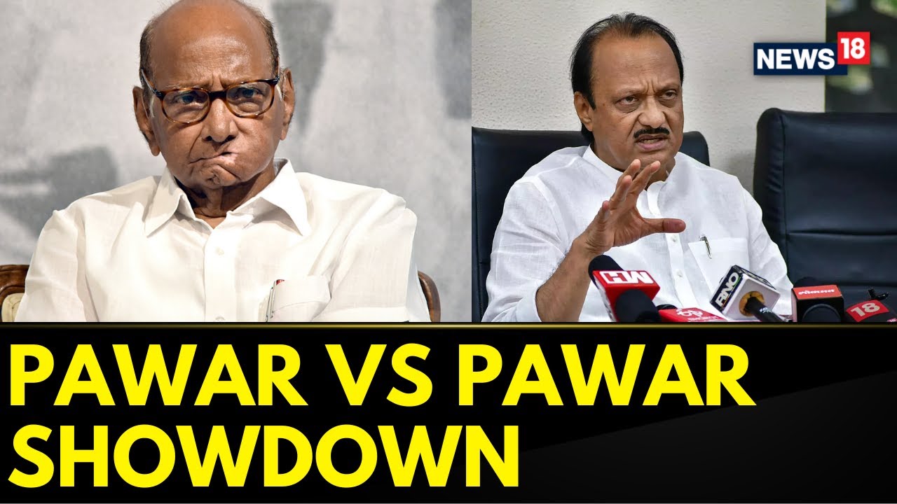 Maharashtra Politics | NCP MLAs Loyal To Sharad Pawar Arrive For Meeting Of His Camp | English News