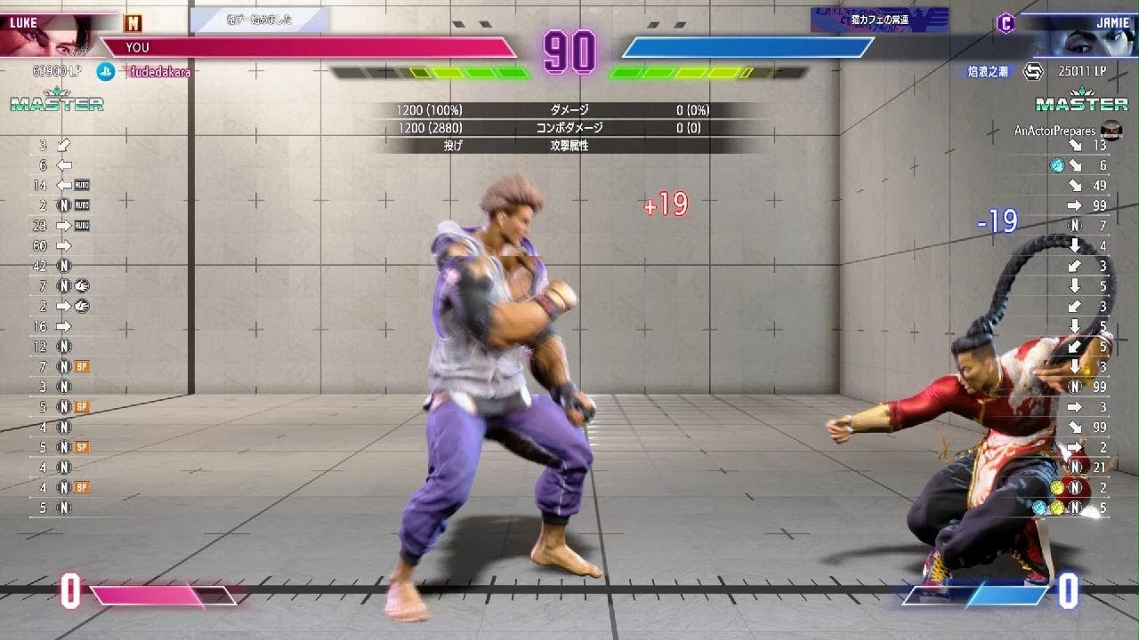 Street Fighter 6_20260304030636