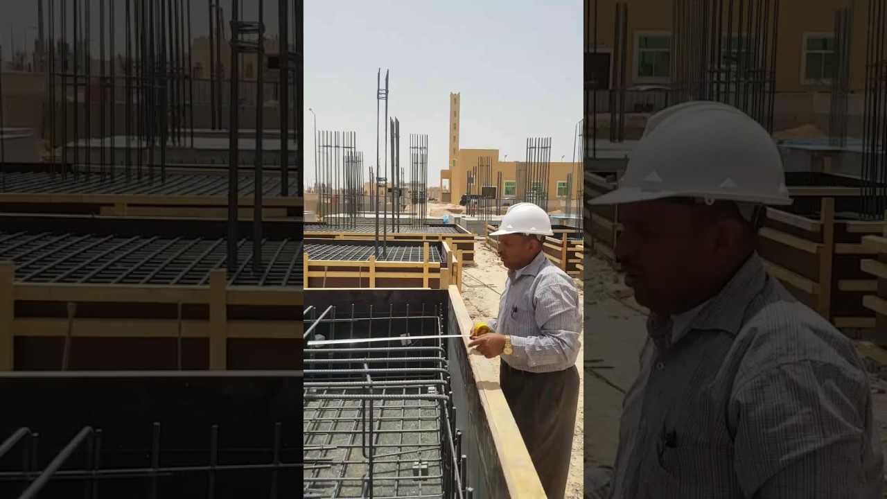 شرح طريقة استلام حديد تسليح القواعد والرقاب .