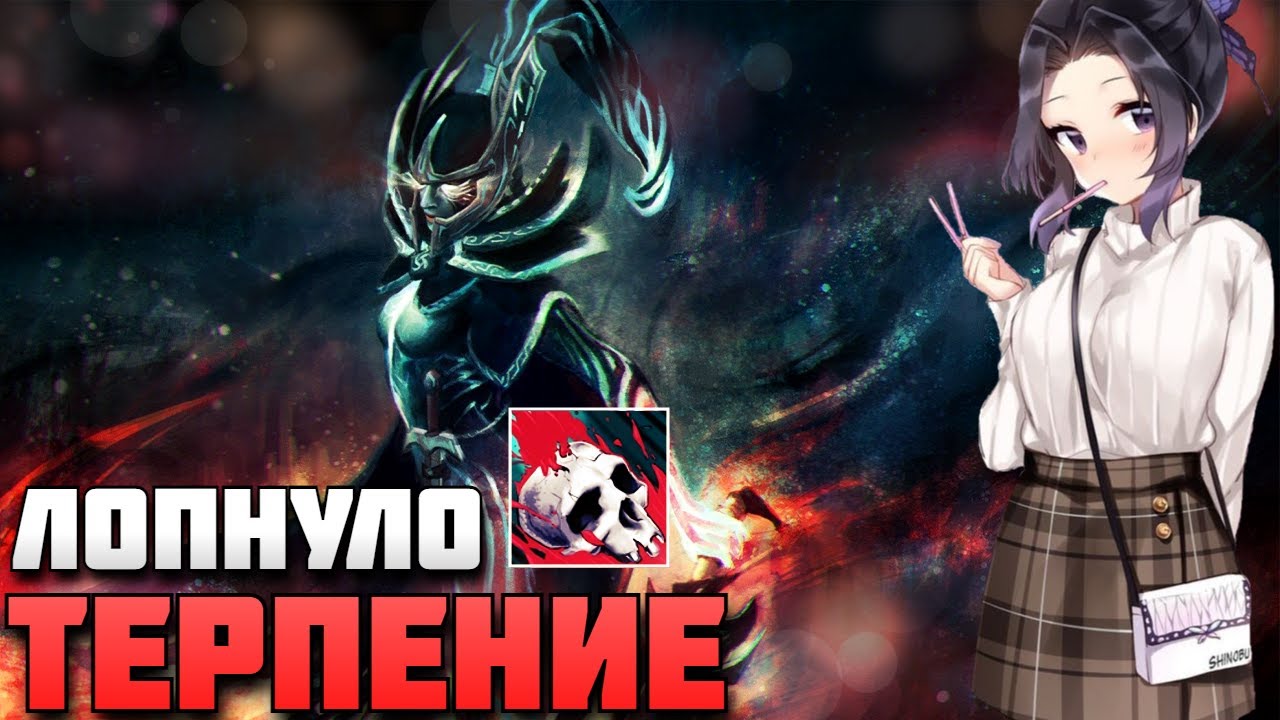 У РЕЙЗА СДАЛИ НЕРВЫ ОТ ЭТОЙ ИГРЫ В DOTA 1X6 / RAZE1X6 НЕРЕАЛЬНО НОЕТ НА PHANTOM ASSASSIN (R)