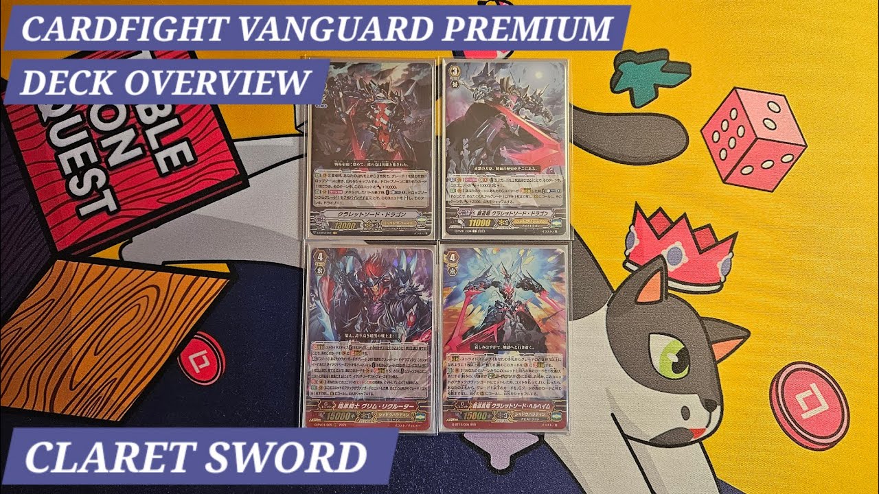 Cardfight Vanguard Premium Deck Overview - Claret Sword (2026)