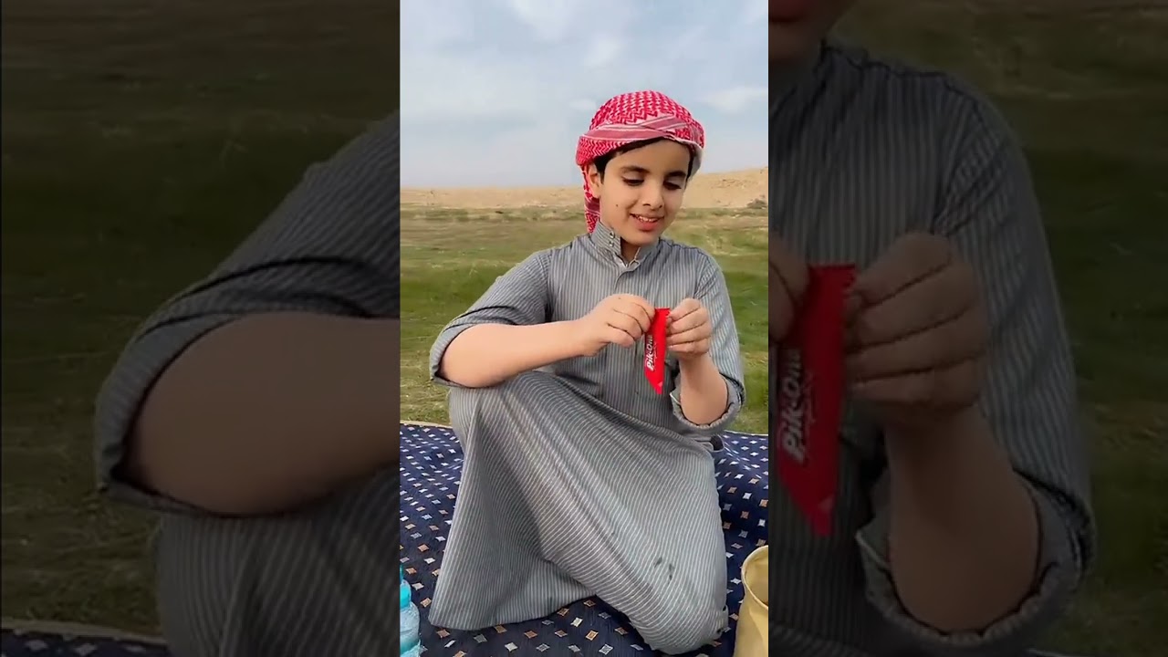 #ابو_كريم_وكروم