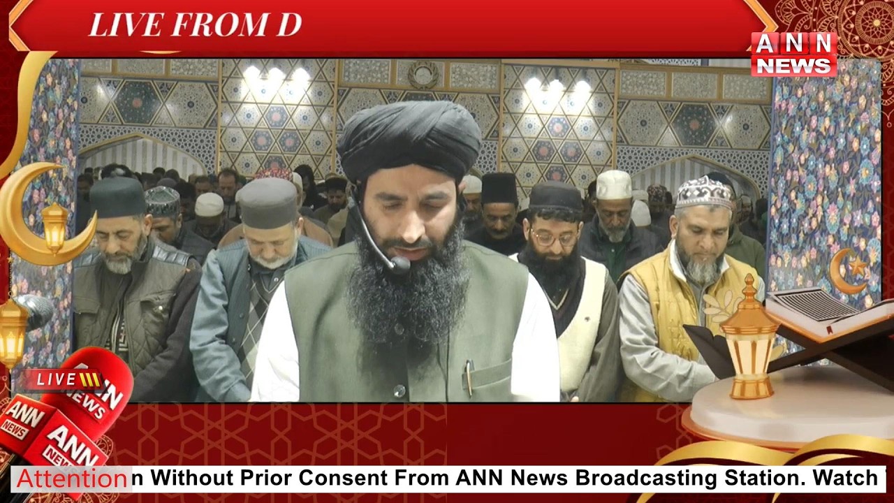 Namaz-e-Taraweeh Live from Dargah Hazratbal Srinagar | ANN News | 03 March