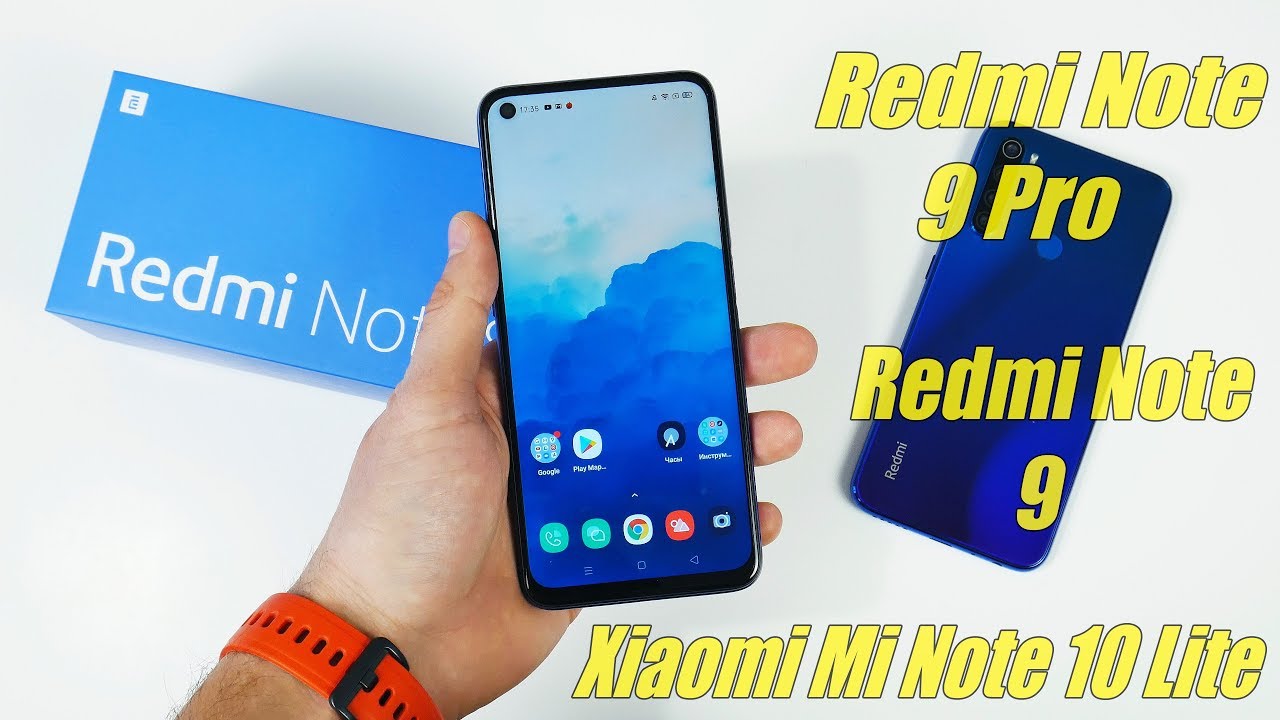 ненавижу XIAOMI! Redmi Note 9 / 9 Pro и Mi Note 10 Lite - ЭТО ТОП смартфоны...