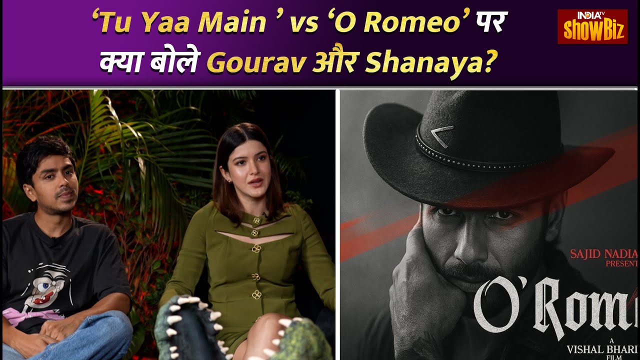 What did Adarsh ​​Gourav and Shanaya Kapoor say on the clash between Tu Yaa Main and Shahid Kapoo...
